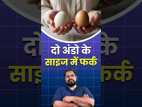 एक छ ट एक बड Boiledegg