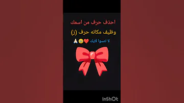 28 فبراير 2025 