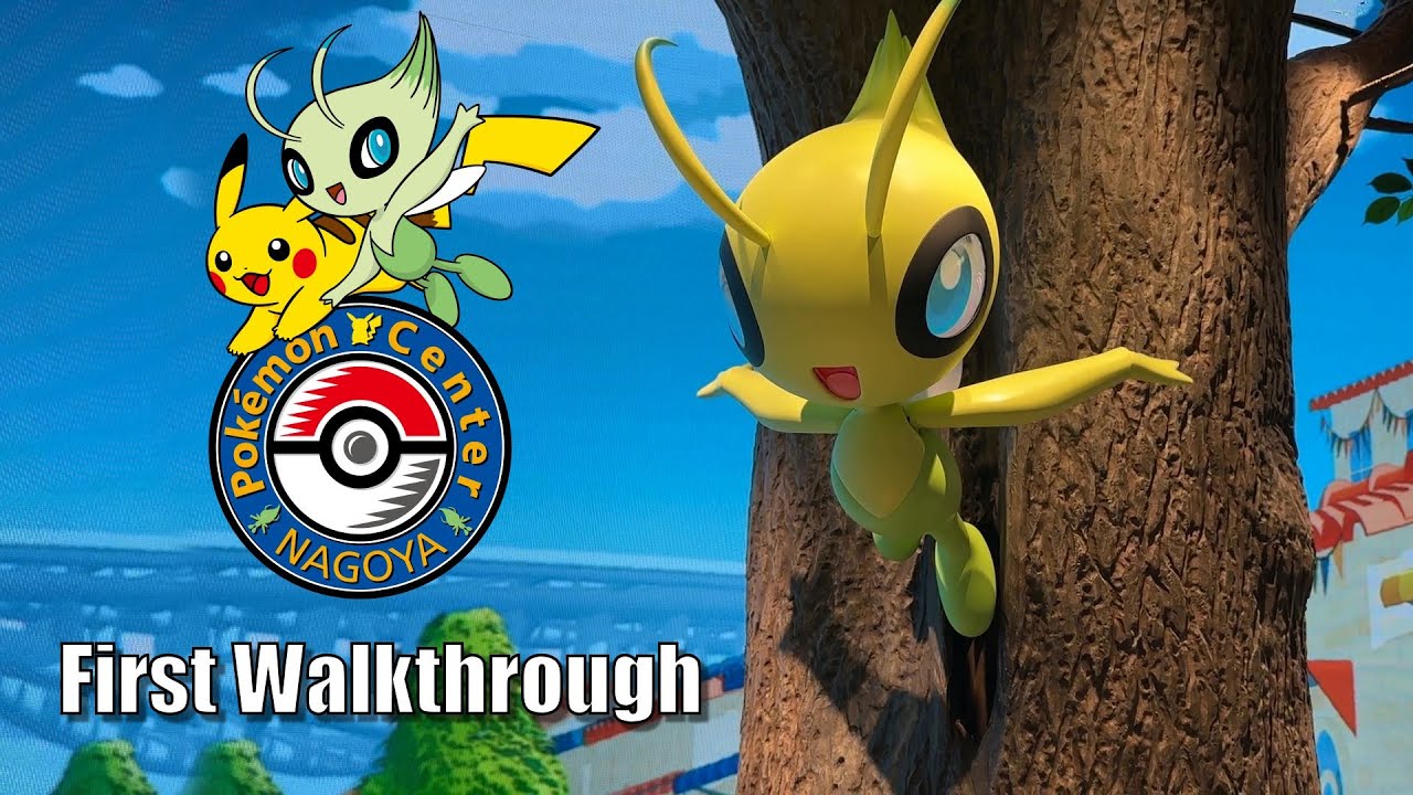 FIRST Pokémon Center Nagoya Walkthrough