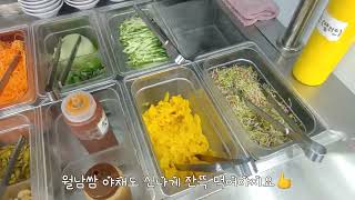 수완지구 맛집 추천 [포도당/ 메밀당]