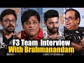 F3 Team FUNtastic Interview With Brahmanandam | Venkatesh, Varun Tej | Greatandhra