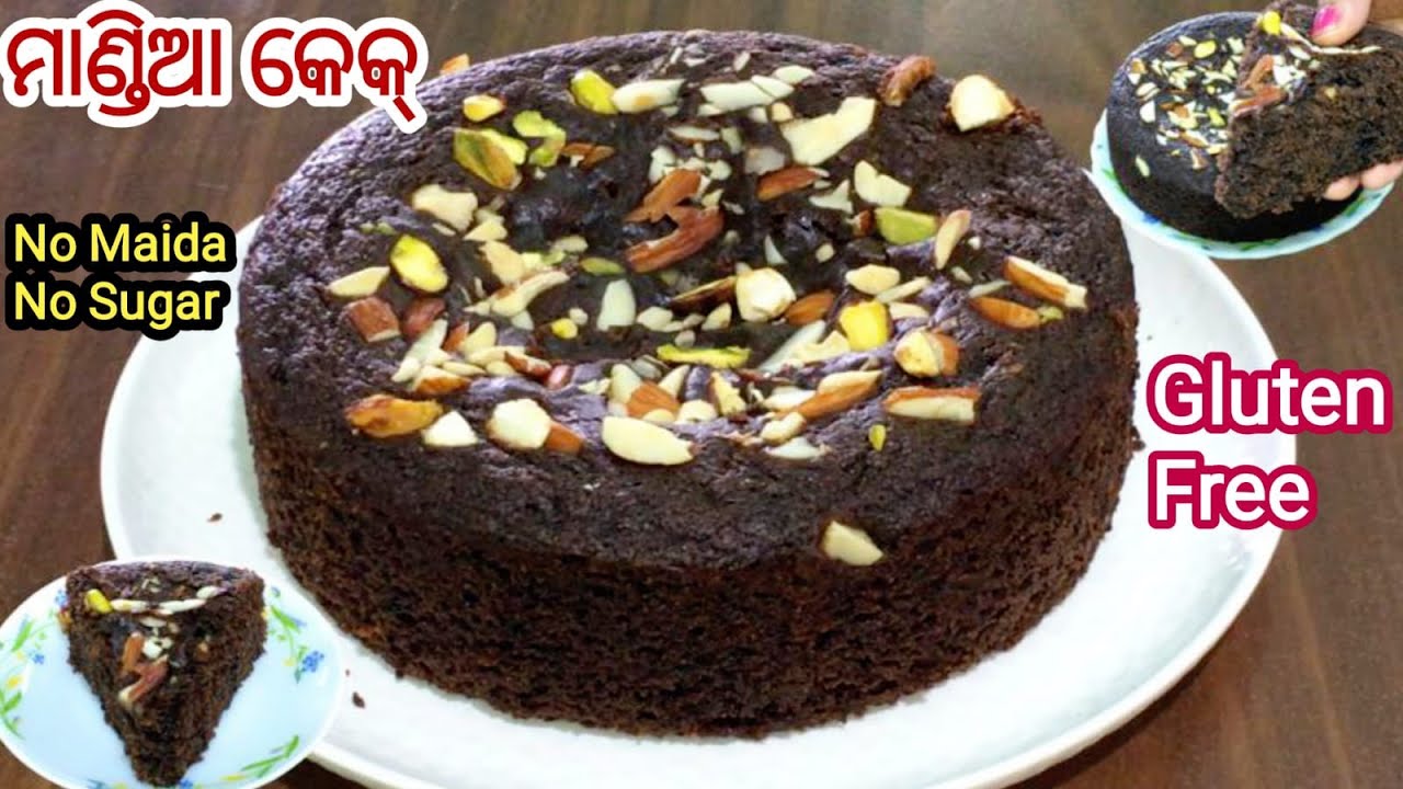 ମାଣ୍ଡିଆ କେକ୍ | Eggless Soft Ragi Cake Recipe | Finger Millet Chocolate Cake with Jaggery | Ragi Cake