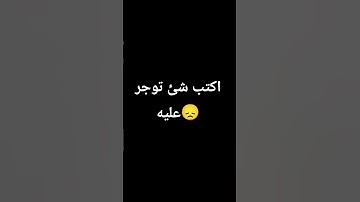 إنا اعطيناك الكوثر #تلاوة_مؤثرة #المصحف #الرحمن