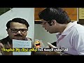 وريني كدا لا الصراحة يا استاذ ديه صورة فاضيحة 😂🔥 جلال سلم نفسه لاستاذ رمضان