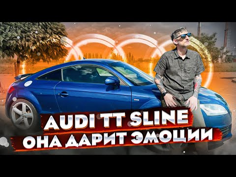 AUDI TT 3.2cc, S line Quattro from Japan