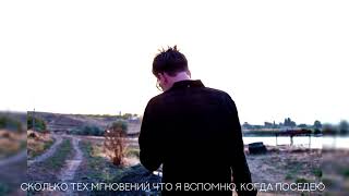 Video thumbnail of "Слава КПСС – Могилам"