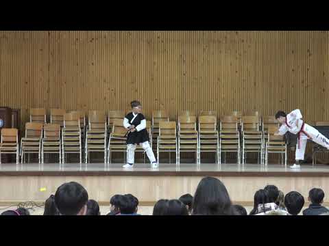 진목초 2학년 3반 태권도(고려)