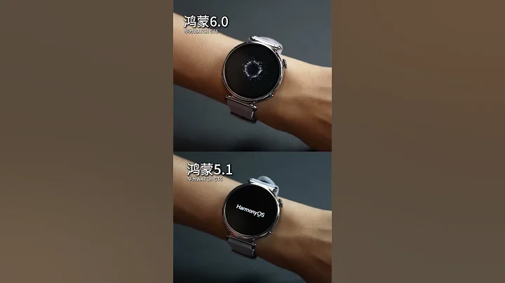 Let you intuitively experience the boot interface of HarmonyOS 5.1 and HarmonyOS 6.0