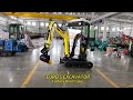 Factory Price Small Excavator 2.0 Ton Of Small Digger EPA Euro 5 Engine