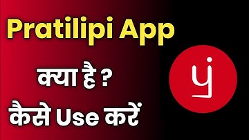 pratilipi app kaise use kare !! how to use pratilipi app