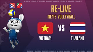 Full HD | VIETNAM - THAILAND | ไทย-เวียดนาม Bóng chuyền Nam SEA Games