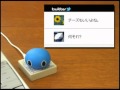 Японские говорящие твиттерозвери