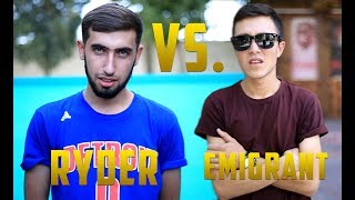 Видео Battle Ryder vs. Emigrant (RAP.TJ)