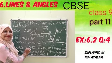 chapter 6 Lines and angles Ex:6.2 q.4 CBSE maths class 9 in Malayalam