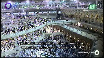 صلاة التراويح من المسجد الحرام للشيخ ماهر المعيقلي ليلة 28 رمضان 1435 - سورة المرسلات