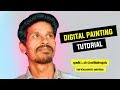 Digital Painting Tutorial In Tamil | Photoshop Tutorial In Tamil | Valavan Tutorials |  Brush-38