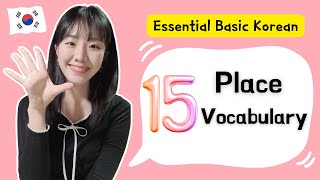 🏤🏪Basic Korean Words for Places - Essential for Korean Beginners
