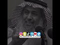 من اراد السعادة ادخل هذا المقطع