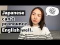 English Pronunciation Is Hard for Japanese Speakers