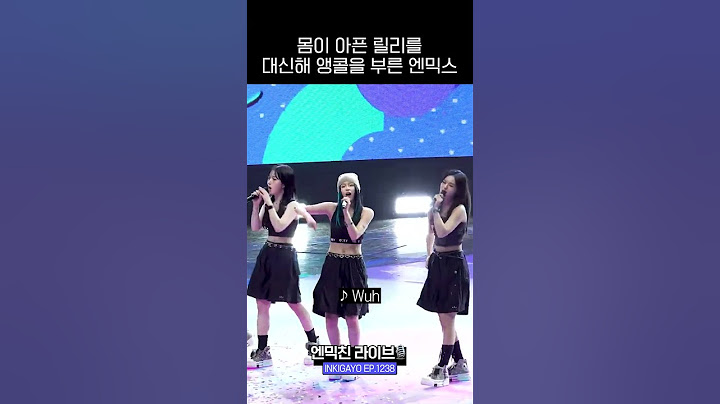 어색함없음