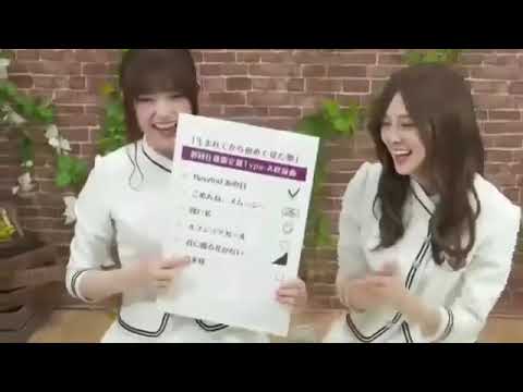 白米様を踊る白麻衣様