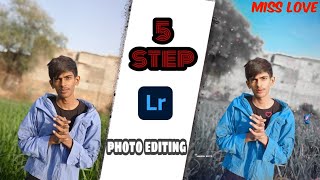 5 step lr app color effect edit and autodesk sketchbook face smooth editing #picsArt screenshot 2