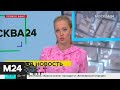 Два автобуса столкнулись на северо-западе Москвы – СМИ - Москва 24