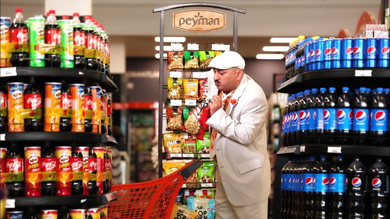 Neptune market. Aplyus market şəbəkəsi.