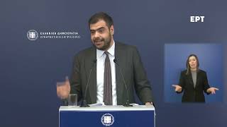 Τέμπη: Τον ρωτάνε αν λειτουργούν συστήματα ασφαλείας στα τρένα & επιτίθεται στον δημοσιογράφο #Τέμπη