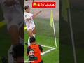 هدف الزمالك اليوم ضد شباب بلوزداد هدف بيزيرا الزمالك