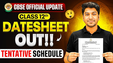 Class 12 Date Sheet 2026 Out 🔥 | CBSE Big Update