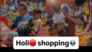 Holi🔴ki shopping☑️ || @durgakataria694 