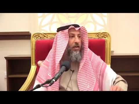 لا يمسه إلا المطهرون من هم المطهرون وهل في عهد النبي ﷺ مصحف الشيخ عثمان الخميس