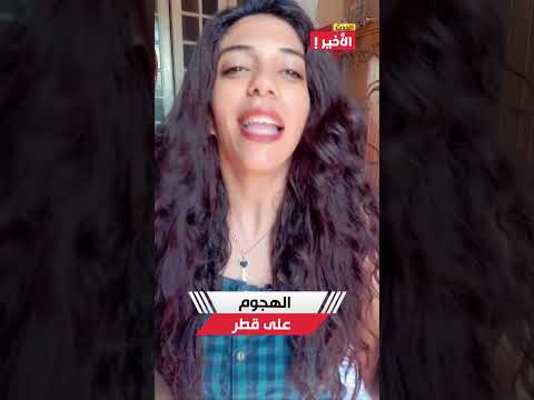 اغرب تصريح من ابن نتنياهو عن قطر يورط امريكا