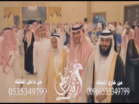 افخم واقوى شيله ترحيبيه جنوبيه 2020 مرحبا ياضيوفا عندنا شرفو تنفيذ بالاسماء