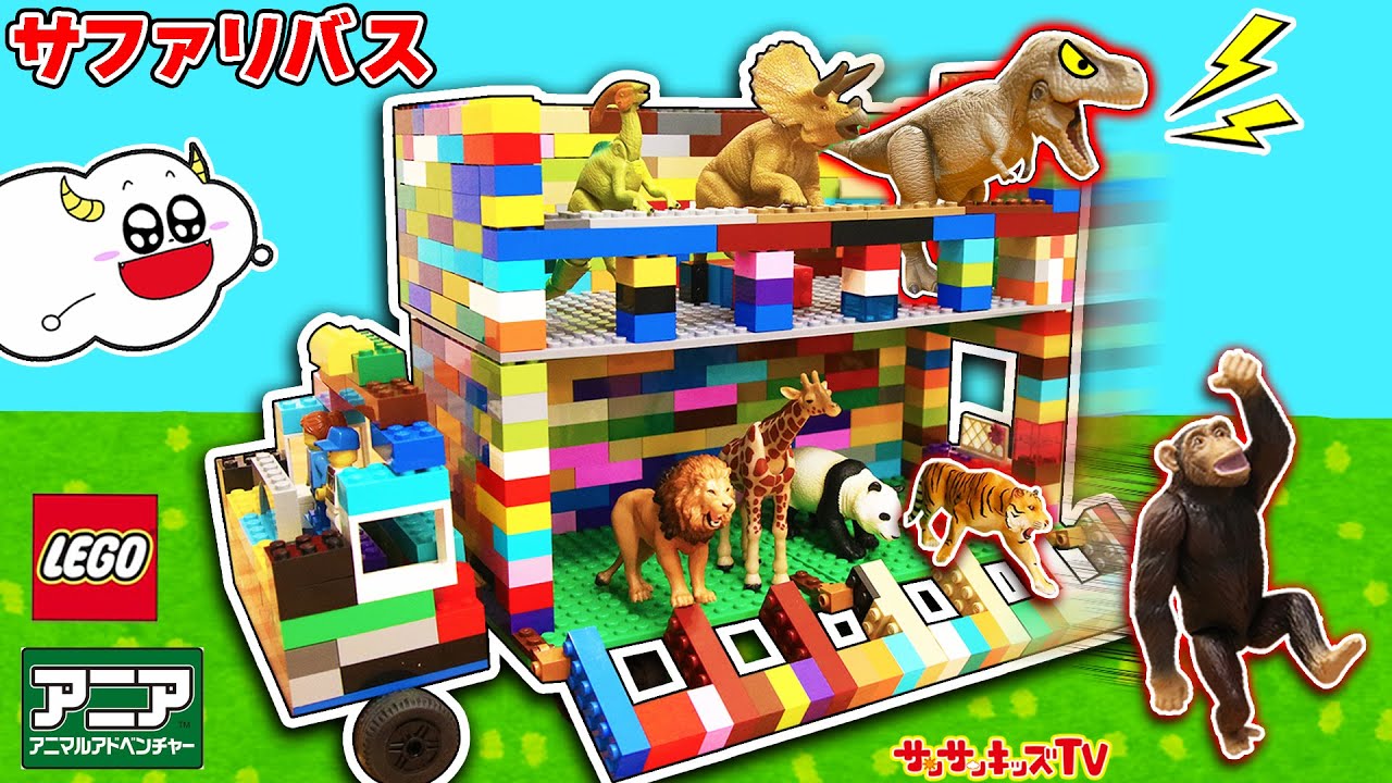 【ち49】こどものおもちゃ　レコメール　年代物 オンライン限定価格】レゴ LEGO クリエイター うちゅうロボット