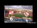 افضل مجموعة صور مضحكة عن الزمالك