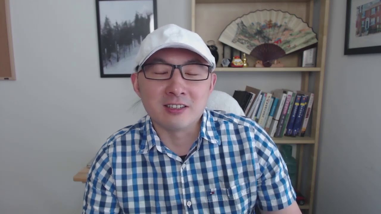 周周侃:蔡霞事件(上)反习还是反党?剥夺待遇是否合法?党的“叛徒”是机会主义还是英雄? - YouTube