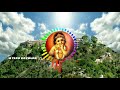 Shastiya nokka Saravana bavana - Murugan song -mix bass song