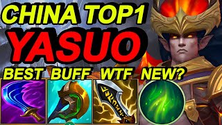 Wild Rift China Top1 Yasuo Top - Top1 OP Build Runes - Sovereign YASUO Gameplay