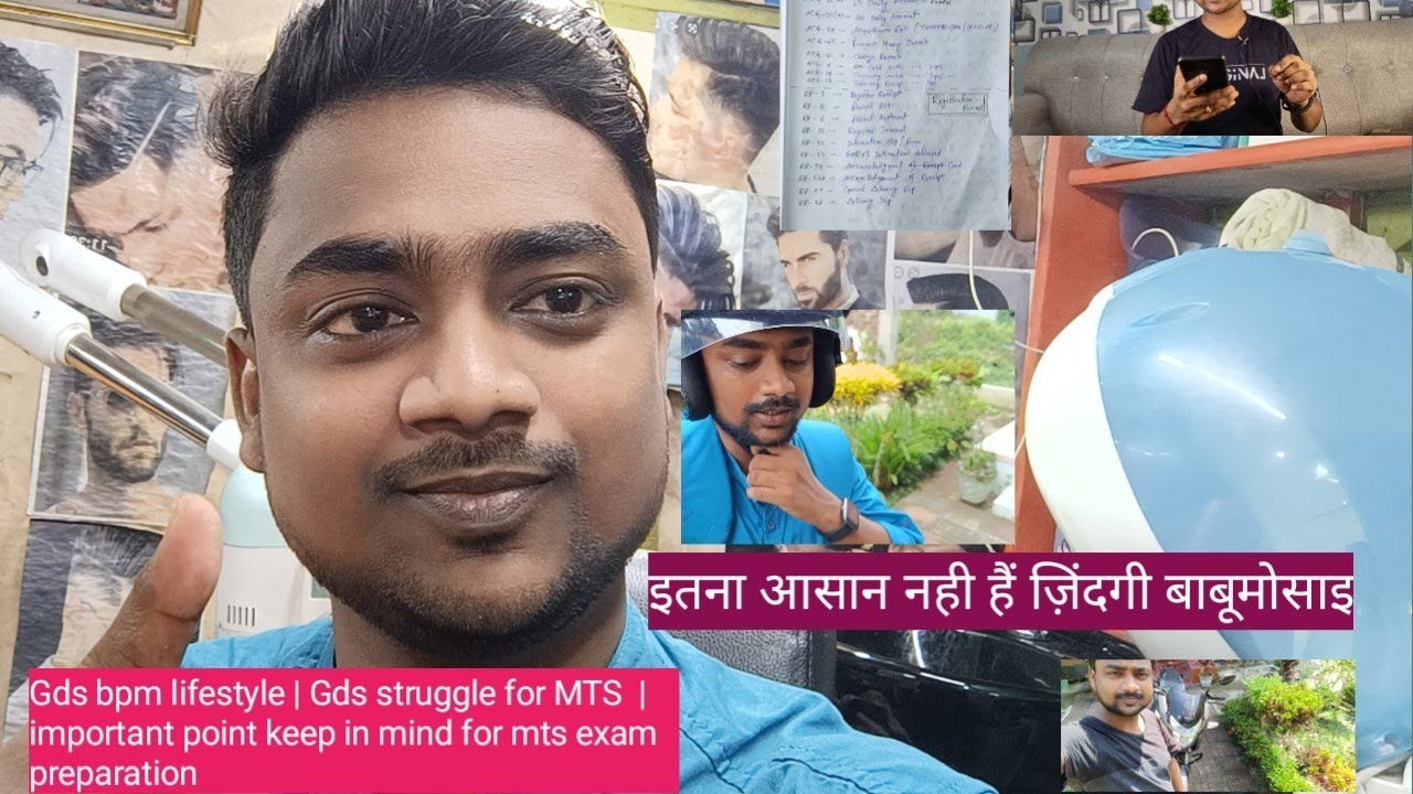 gds-bpm-lifestyle-gds-struggle-for-mts-important-point-keep-in-mind