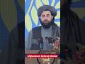 Afghanistan S Defense Minister أبطال الإسلام رجال الإمارة فخر القوات أبطال الأمة Afghanistan S Defense Minister أبطال الإسلام رجال الإمارة فخر القوات أبطال الأمة
