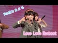 【Ten推しカメラ】 Love LoveRe:boot 【最終未来少女】