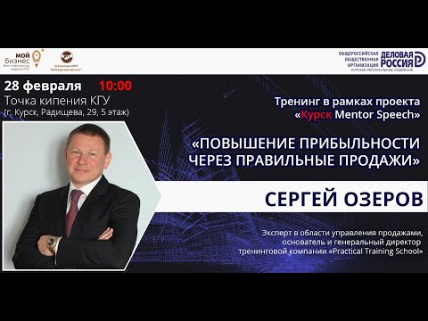 Видео: Сергей Озеров: биография, творчество, кариера, личен живот