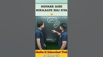 Square of 2 digit Number Ending with 5