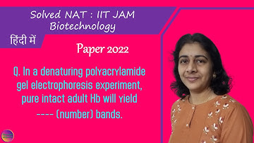 IIT JAM Biotechnology Paper 2022 | Solved NAT | Solving Questions with Gauri ma’am