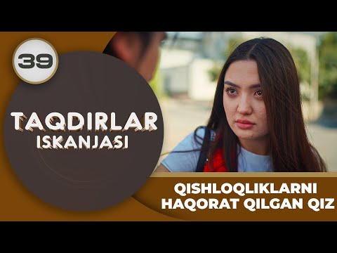 Porno stul tarmogi Ayollar uchun erotik tatuirovka