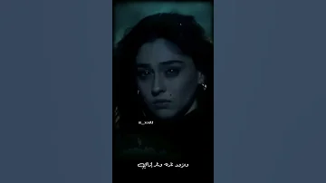 حالات واتس ازاي قلبك يسييك تقسا على قلب حبيبك 