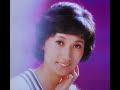 他人船                               野路由紀子(カバー)