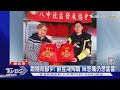 跟隨哥腳步! 蘇昱鴻殉職 妹悲痛仍想當警｜TVBS新聞 @TVBSNEWS01